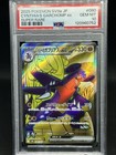 Cynthia's Garchomp ex