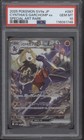 Cynthia's Garchomp ex