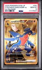 Cynthia's Garchomp ex