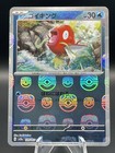 Magikarp