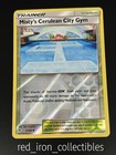 Misty's Cerulean City Gym