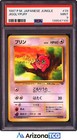 Jigglypuff