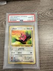 Jigglypuff