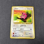 Jigglypuff