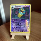 Cofagrigus