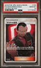 Giovanni's Exile