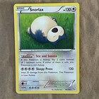 Snorlax