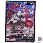 Enamorus V