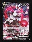 Enamorus V