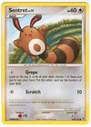 Sentret