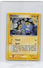 Chinchou