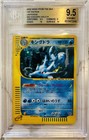 Kingdra