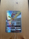 Kartana GX