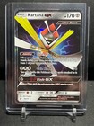 Kartana GX