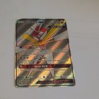 Kartana GX