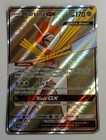 Kartana GX
