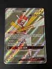 Kartana GX