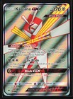 Kartana GX