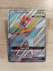 Kartana GX