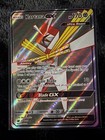 Kartana GX