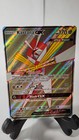 Kartana GX