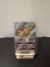 Kartana GX
