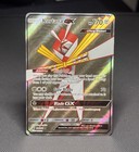 Kartana GX