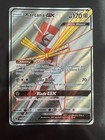 Kartana GX