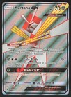 Kartana GX