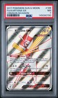 Kartana GX