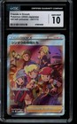 Friends in Sinnoh