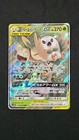Rowlet & Alolan Exeggutor GX