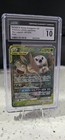 Rowlet & Alolan Exeggutor GX