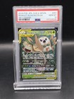 Rowlet & Alolan Exeggutor GX