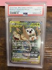 Rowlet & Alolan Exeggutor GX