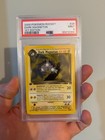 Dark Magneton