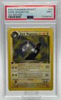 Dark Magneton