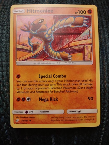 Hitmonlee