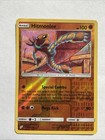 Hitmonlee