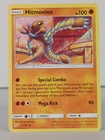 Hitmonlee