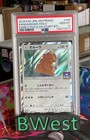 Kangaskhan 
