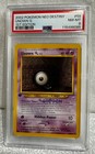 Unown Q