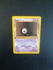 Unown Q