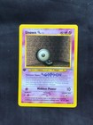 Unown Q