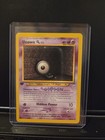 Unown Q
