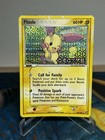 Plusle