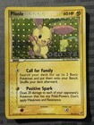Plusle