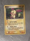 Plusle