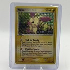 Plusle