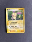 Plusle